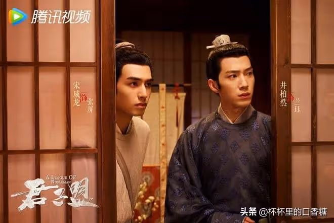 演員臨時救場!宋威龍救《君子》不討巧,王鶴棣救陳飛宇《將夜》