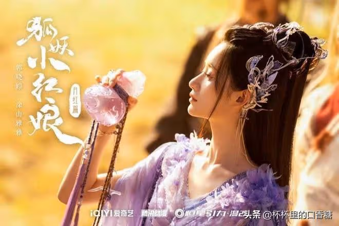 演員臨時救場!宋威龍救《君子》不討巧,王鶴棣救陳飛宇《將夜》