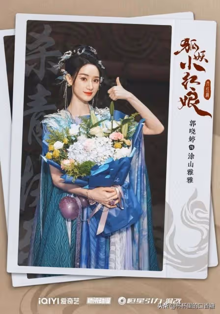 演員臨時救場!宋威龍救《君子》不討巧,王鶴棣救陳飛宇《將夜》