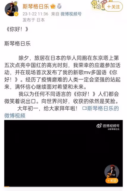 臧天朔去世後遺孀李梅背上800萬巨債,和婆婆對簿公堂,如今怎樣
