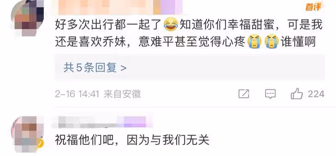 宋仲基與孕妻現身機場,手戴大鑽戒形影不離,多位保鏢跟隨成人牆