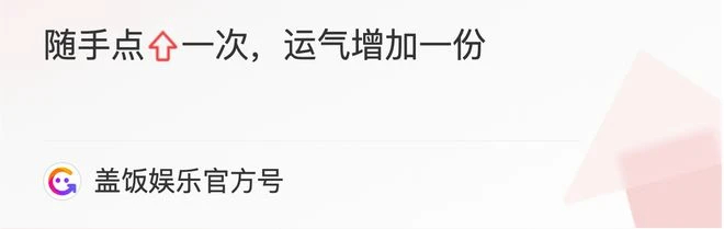 宋仲基與孕妻現身機場,手戴大鑽戒形影不離,多位保鏢跟隨成人牆