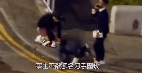 視頻曝光!網紅張欣欣男友被砍,突遭刀手圍攻,身中數刀倒地不起