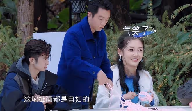 苗苗被氣哭,落淚感嘆在婚姻中看不到希望,鄭愷:我是很自我的人