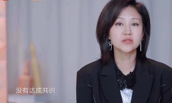 苗苗被氣哭,落淚感嘆在婚姻中看不到希望,鄭愷:我是很自我的人