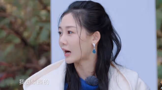 苗苗被氣哭,落淚感嘆在婚姻中看不到希望,鄭愷:我是很自我的人