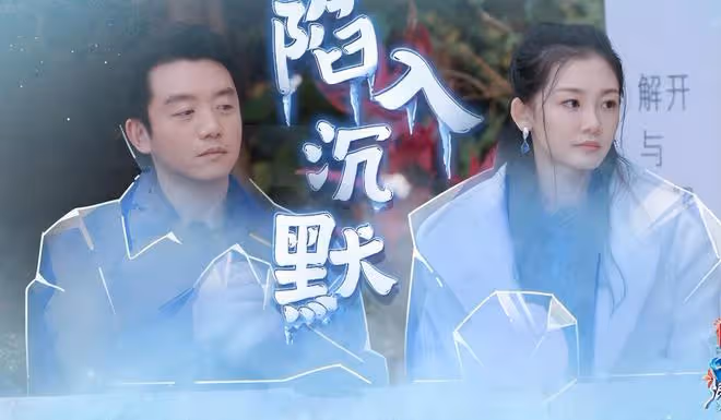 苗苗被氣哭，落淚感嘆在婚姻中看不到希望，鄭愷：我是很自我的人
