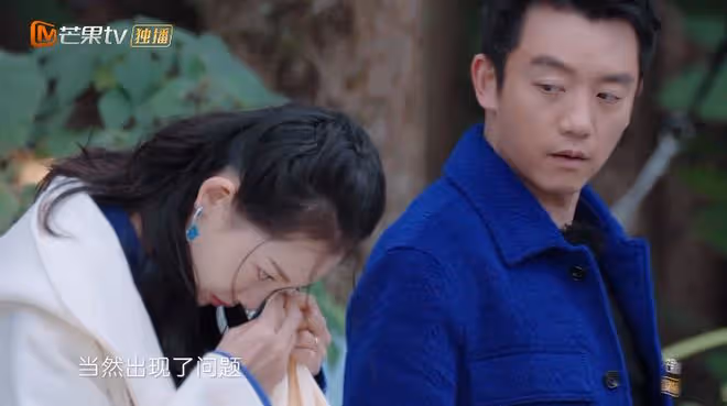 苗苗被氣哭，落淚感嘆在婚姻中看不到希望，鄭愷：我是很自我的人