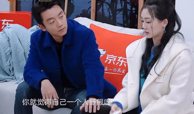 苗苗被氣哭，落淚感嘆在婚姻中看不到希望，鄭愷：我是很自我的人