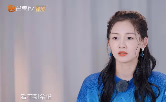 苗苗被氣哭，落淚感嘆在婚姻中看不到希望，鄭愷：我是很自我的人