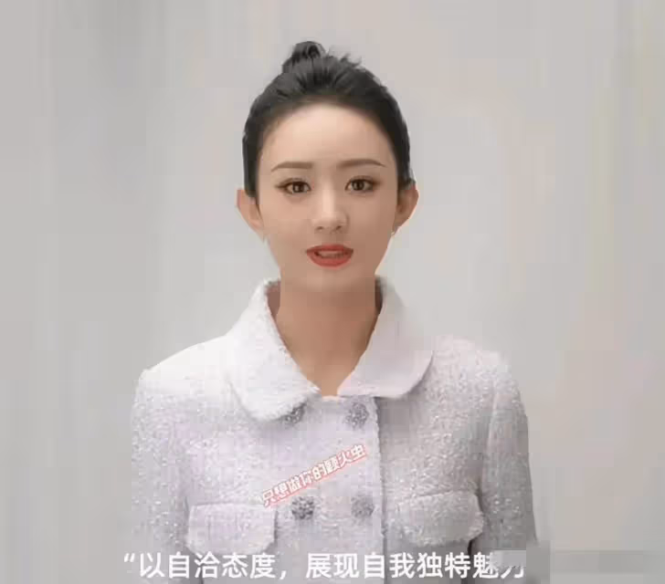 趙麗穎最新照滿臉膠原蛋白回到花千骨，說話嘴巴難張開被說太僵硬
