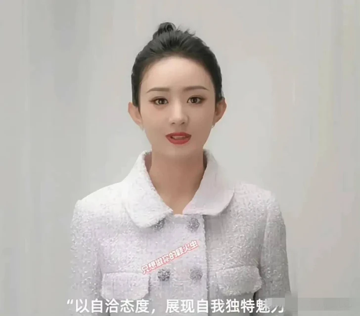 趙麗穎最新照滿臉膠原蛋白回到花千骨,說話嘴巴難張開被說太僵硬