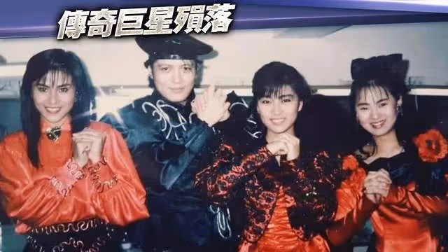 劉文正死訊是假!經紀人改口稱為躲避內地20億復出邀請才設局詐死