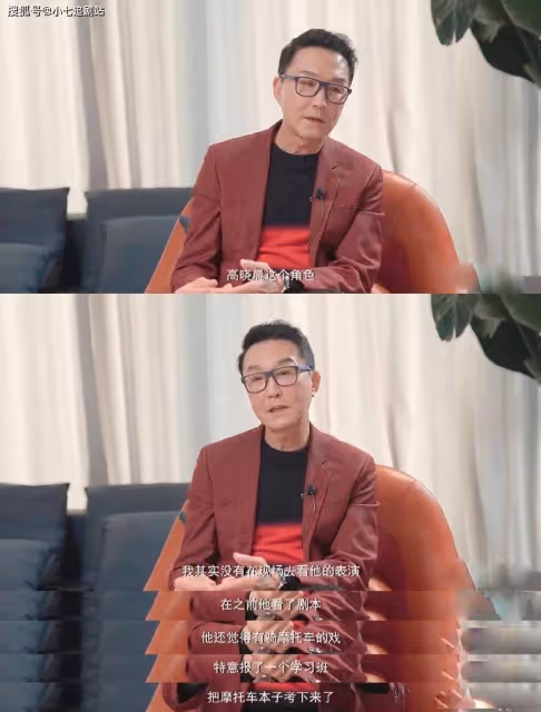《狂飆》後續,吳剛談兒子演高曉晨,首次回應整容風波
