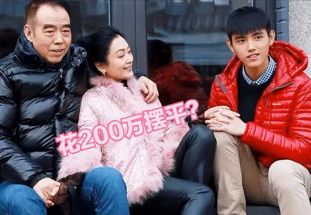 阿瑟後續：連累哥哥、母親被嘲諷，自己的影視劇代言面臨違約風險