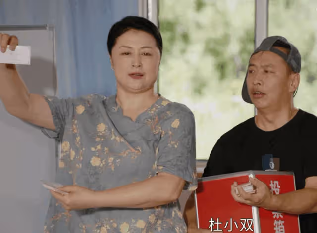《鄉村愛情16》前瞻,姜老太定居象牙山,真是為了接手大腳超市?