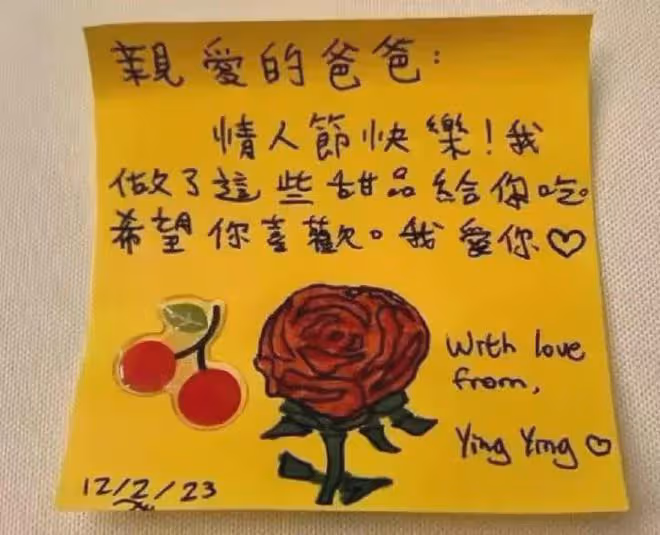 呂麗君住宿條件寒酸,劉秀盈給劉鑾雄做甜品,要跟別人共用場地
