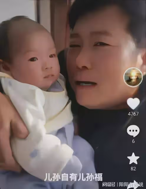 田靜爸爸曬完孫子曬老婆,不斷試水,田靜人品備受質疑