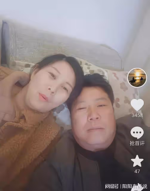 田靜爸爸曬完孫子曬老婆,不斷試水,田靜人品備受質疑