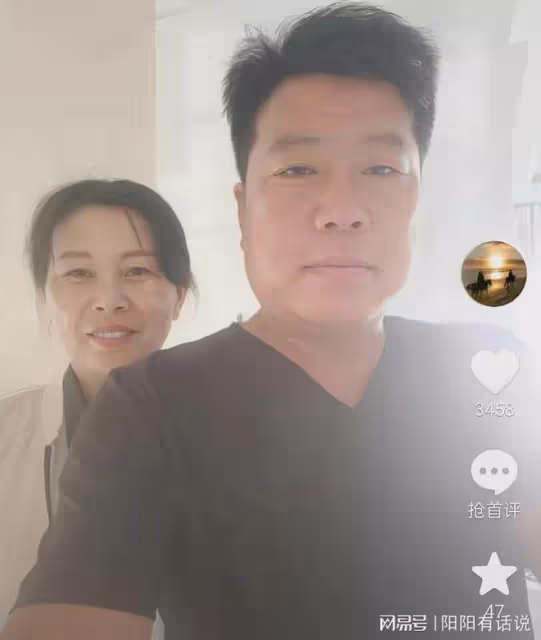 田靜爸爸曬完孫子曬老婆,不斷試水,田靜人品備受質疑