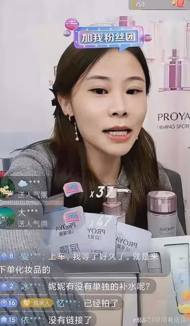 田靜爸爸曬完孫子曬老婆，不斷試水，田靜人品備受質疑
