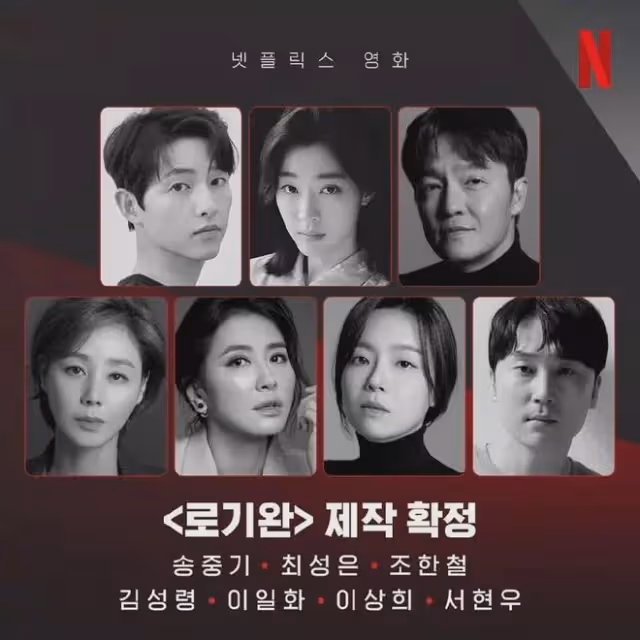 宋仲基夫婦現身!凱蒂挺孕肚抱小狗 戴鑽戒超吸睛