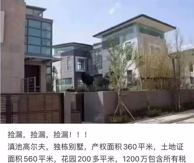 63歲齊秦定居雲南別墅區!參加酒局抽平價煙,禿頭大肚腩皮膚黝黑