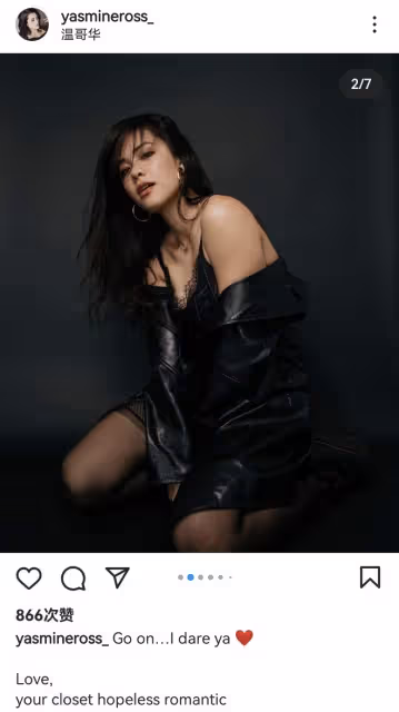 鍾麗緹25歲大女兒曬性感寫真,滿臉雀斑太真實,身材豐腴超自信