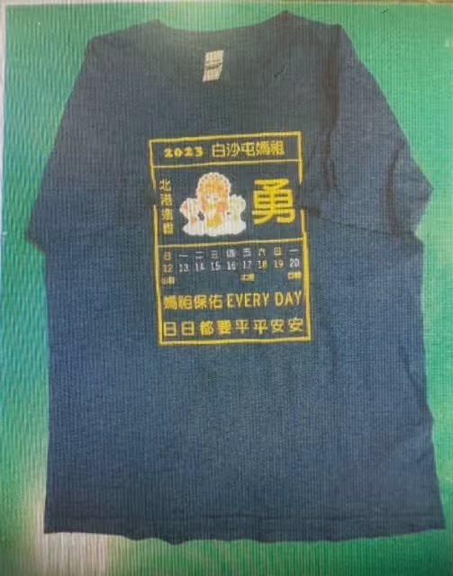 小偷混進白沙屯媽祖進香團 ,神明底下造次!
