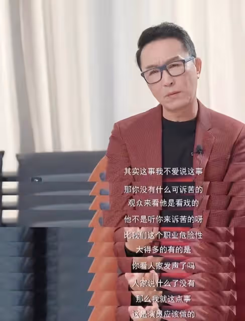 吳剛否認整容，也回應兒子岳陽演技受質疑，他走的路自己承受