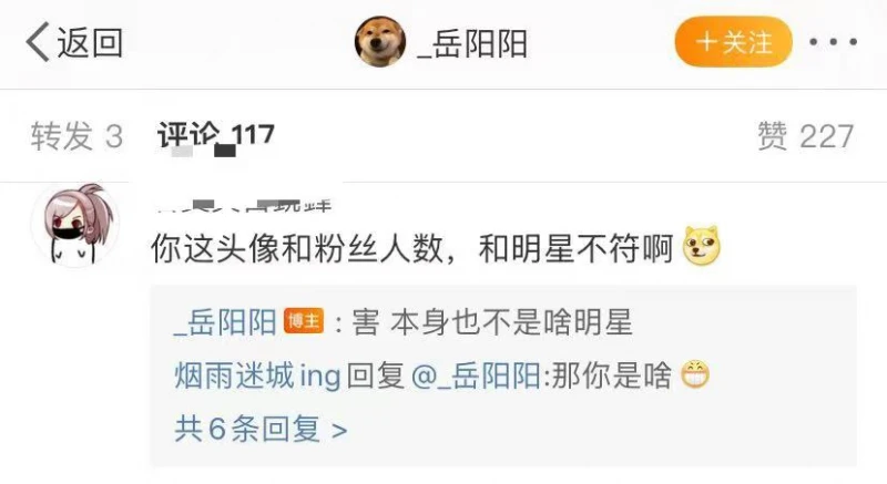 吳剛否認整容,也回應兒子岳陽演技受質疑,他走的路自己承受