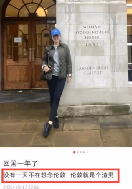 尼格買提婚變!本人被扒氣色差,夫妻7年無互動,女方承認早就分手