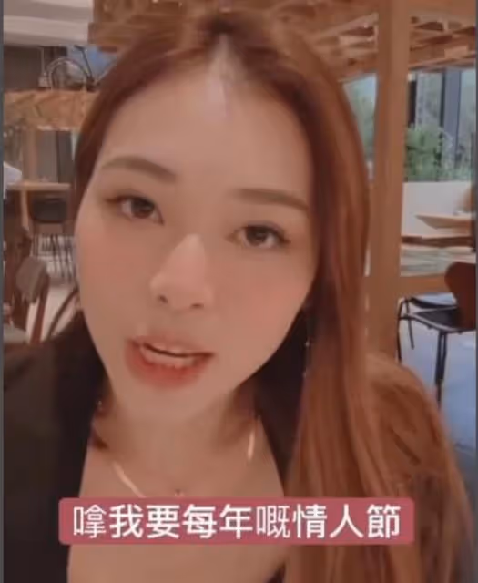 不滿!TVB小花拍男友視角片引關注,遭重提前任自殺被稱殺人兇手