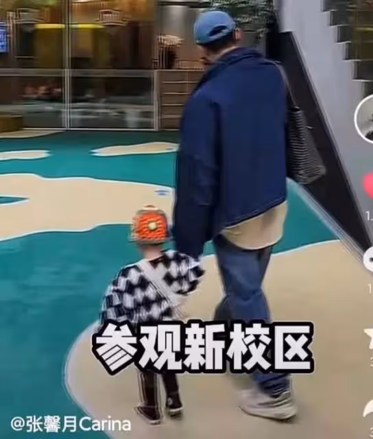 朱珠將送1歲女兒上幼兒園,小珠寶親自物色學校,神態呆萌像爸爸