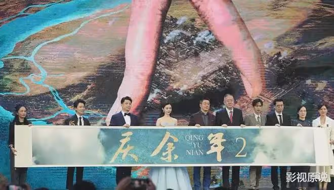 網傳張頌文加盟《慶餘年2》,他將代替陳道明飾演慶帝?