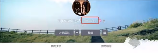 尼格買提被曝離婚,女方曾發文吐露壓抑情緒,沒有孩子或成導火索