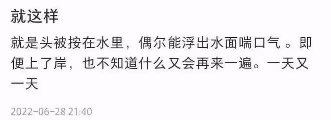 尼格買提被曝離婚,女方曾發文吐露壓抑情緒,沒有孩子或成導火索