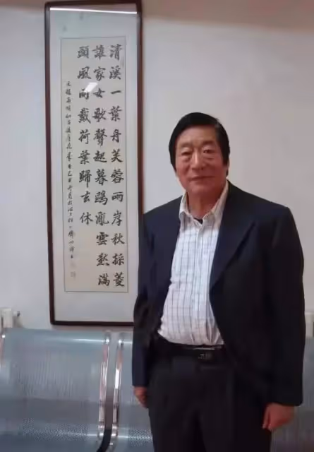 2月份剛過一半,就有7位名人離世,年齡最大96歲,最年輕的才31歲