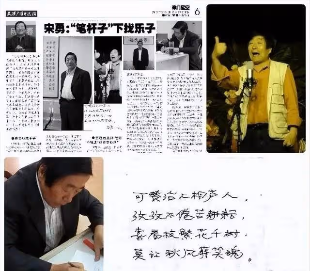 2月份剛過一半,就有7位名人離世,年齡最大96歲,最年輕的才31歲