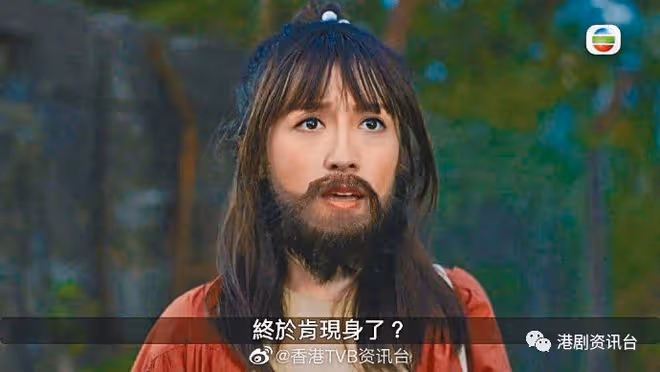 33歲有拖拍好正常默認戀情！龔嘉欣稱有判斷力不信男友是渣男