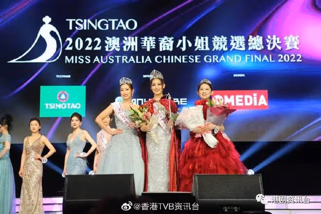 評判陳展鵬看好她回港選華姐！喬西美莎奪澳洲華裔小姐冠軍