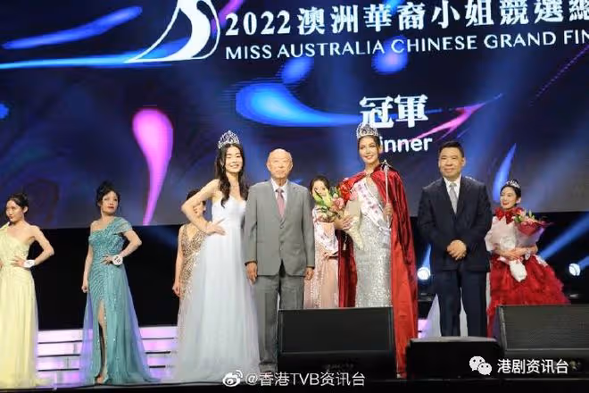 評判陳展鵬看好她回港選華姐！喬西美莎奪澳洲華裔小姐冠軍