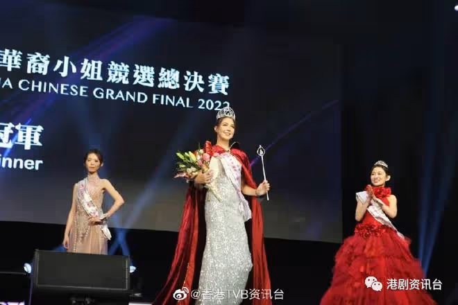 評判陳展鵬看好她回港選華姐！喬西美莎奪澳洲華裔小姐冠軍