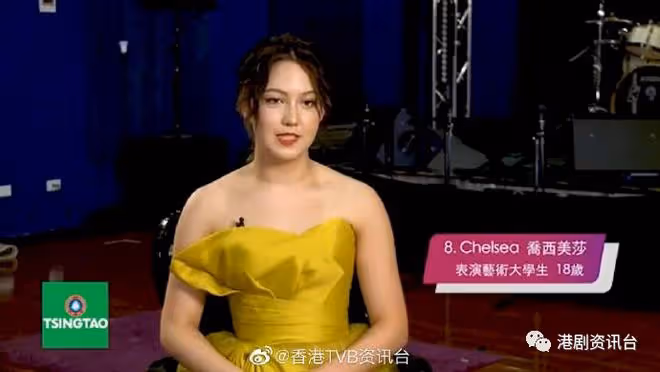 評判陳展鵬看好她回港選華姐！喬西美莎奪澳洲華裔小姐冠軍