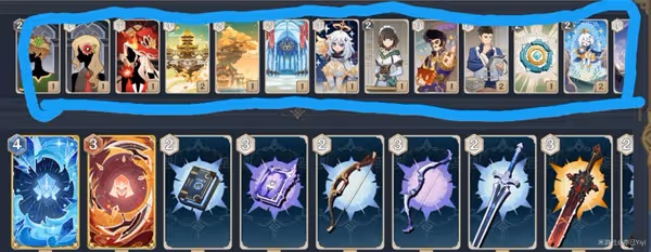 《原神》3.4版七聖召喚原魔速切卡組分享
