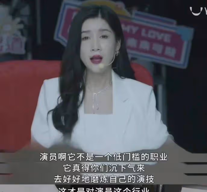 《女士的品格》內涵某女星隱婚生子,與其躲躲藏藏,不如大方承認