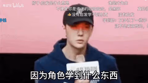 劇本都讀不懂的人,能演戲?央媒怒批「絕望的文盲」,王一博上榜