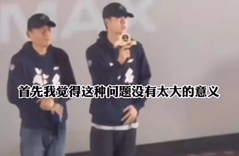 劇本都讀不懂的人,能演戲?央媒怒批「絕望的文盲」,王一博上榜