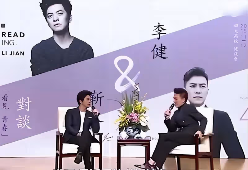 劇本都讀不懂的人,能演戲?央媒怒批「絕望的文盲」,王一博上榜
