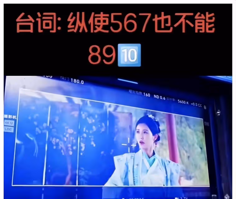 劇本都讀不懂的人,能演戲?央媒怒批「絕望的文盲」,王一博上榜